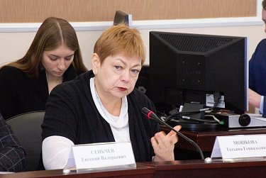 Депутаты приступили к рассмотрению проекта бюджета